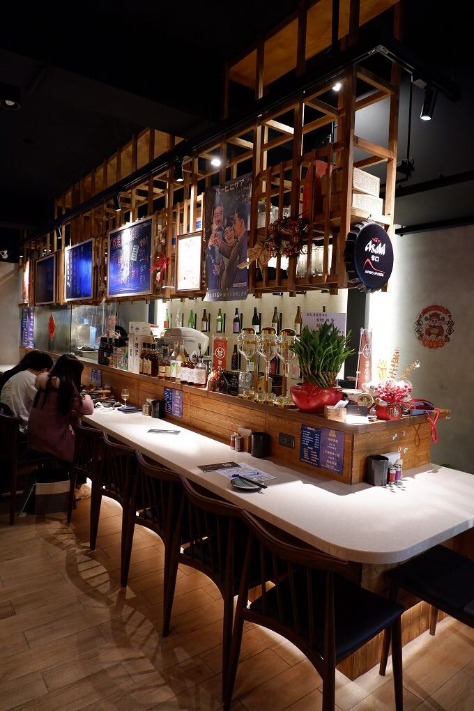 【北投居酒屋推薦】酒壹居酒屋 唎酒師精選清酒，搭配美味串燒，享受道地日式風情！ @貝大小姐的多元心宇宙