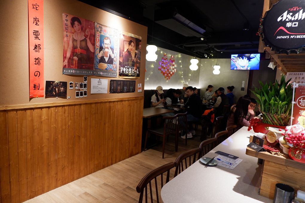【北投居酒屋推薦】酒壹居酒屋 唎酒師精選清酒，搭配美味串燒，享受道地日式風情！ @貝大小姐的多元心宇宙