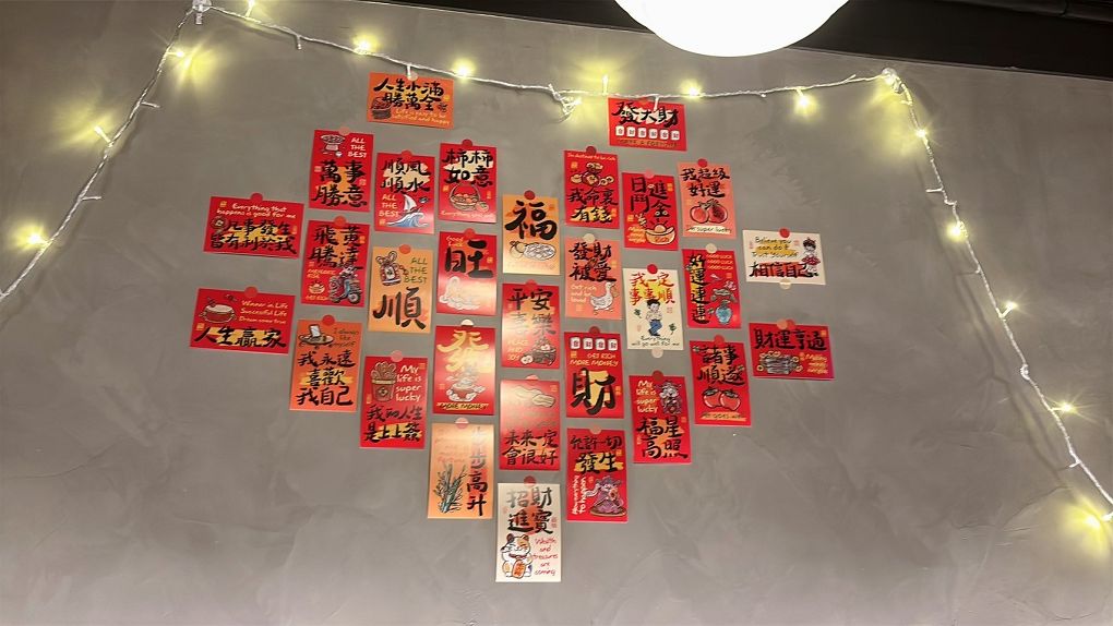 【北投居酒屋推薦】酒壹居酒屋 唎酒師精選清酒，搭配美味串燒，享受道地日式風情！ @貝大小姐的多元心宇宙