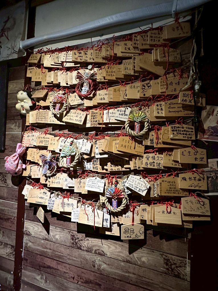 【士林 居酒屋】大村武串燒居酒屋 士林店 深夜想放鬆？來大村武吃串燒聊心事吧！ @貝大小姐的多元心宇宙