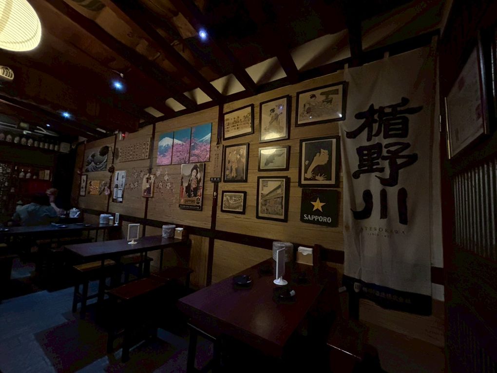【士林 居酒屋】大村武串燒居酒屋 士林店 深夜想放鬆？來大村武吃串燒聊心事吧！ @貝大小姐的多元心宇宙