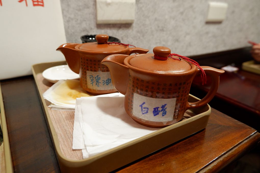 【信義區螺螄粉推薦】螺螄福rose food正宗柳州螺螄粉信義店 酸香濃郁、香辣夠味，午茶、宵夜、聚餐首選！ @貝大小姐的多元心宇宙