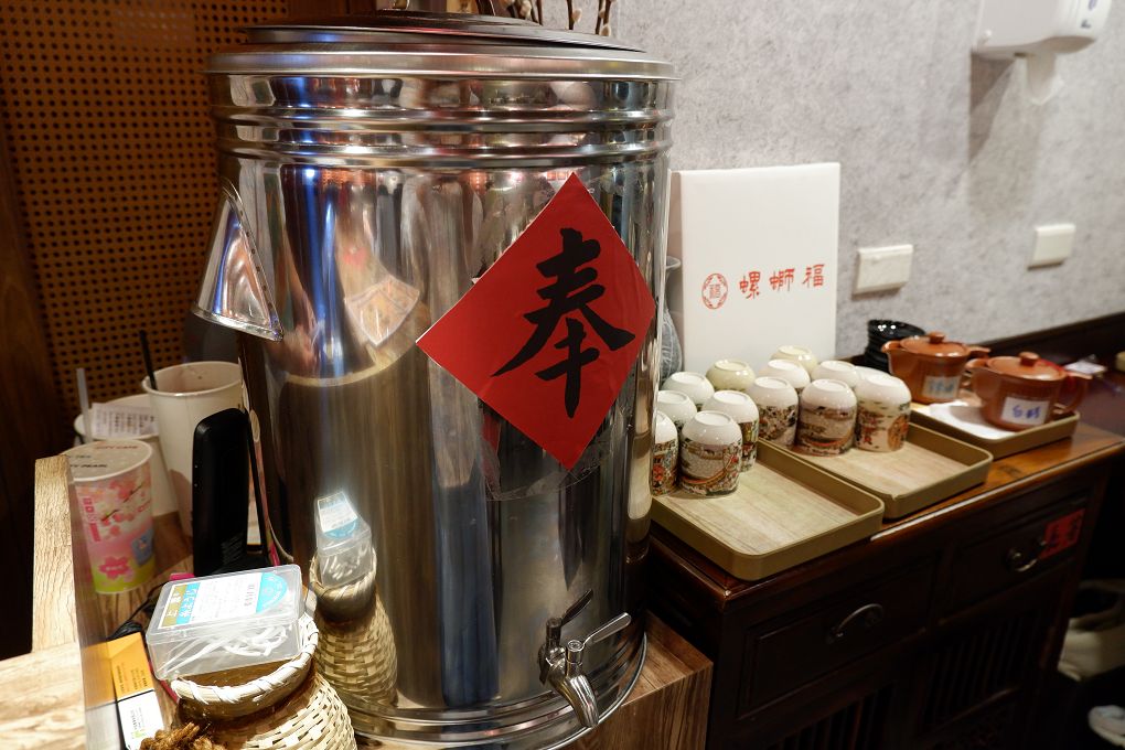 【信義區螺螄粉推薦】螺螄福rose food正宗柳州螺螄粉信義店 酸香濃郁、香辣夠味，午茶、宵夜、聚餐首選！ @貝大小姐的多元心宇宙