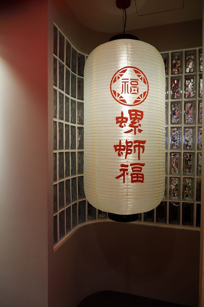 【信義區螺螄粉推薦】螺螄福rose food正宗柳州螺螄粉信義店 酸香濃郁、香辣夠味，午茶、宵夜、聚餐首選！ @貝大小姐的多元心宇宙