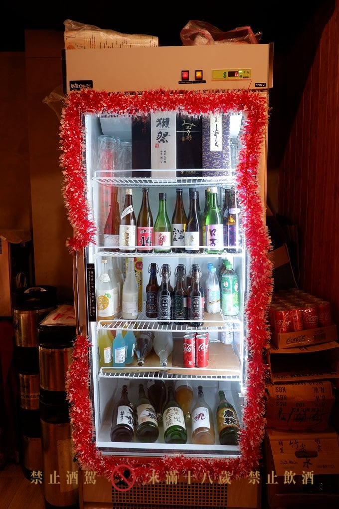【北投居酒屋推薦】酒壹居酒屋 唎酒師精選清酒，搭配美味串燒，享受道地日式風情！ @貝大小姐的多元心宇宙
