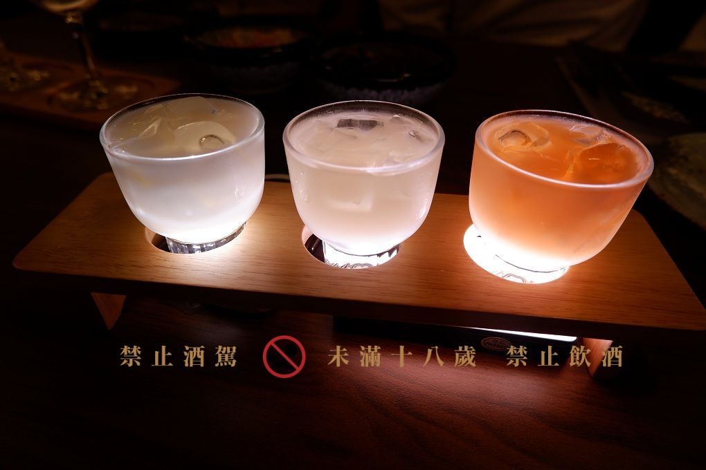 【北投居酒屋推薦】酒壹居酒屋 唎酒師精選清酒，搭配美味串燒，享受道地日式風情！ @貝大小姐的多元心宇宙