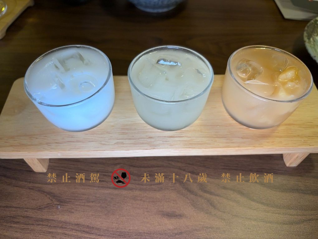 【北投居酒屋推薦】酒壹居酒屋 唎酒師精選清酒，搭配美味串燒，享受道地日式風情！ @貝大小姐的多元心宇宙