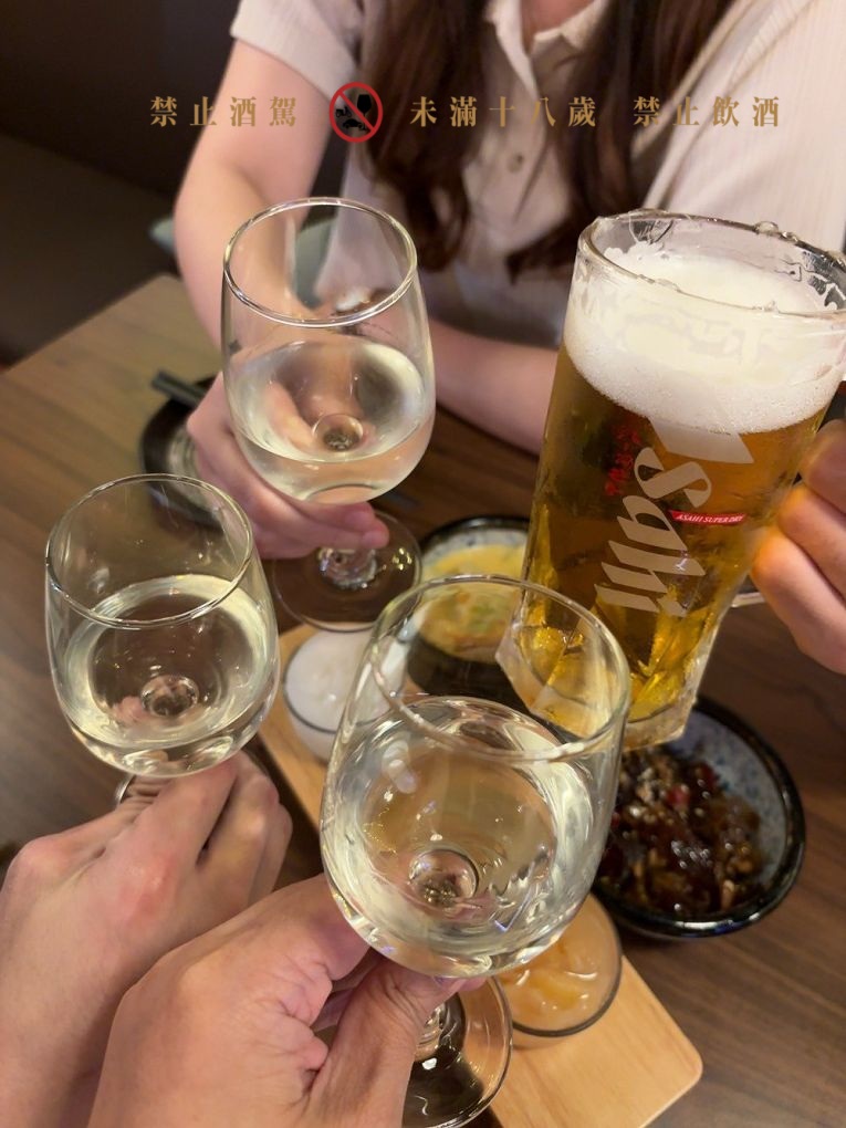 【北投居酒屋推薦】酒壹居酒屋 唎酒師精選清酒，搭配美味串燒，享受道地日式風情！ @貝大小姐的多元心宇宙