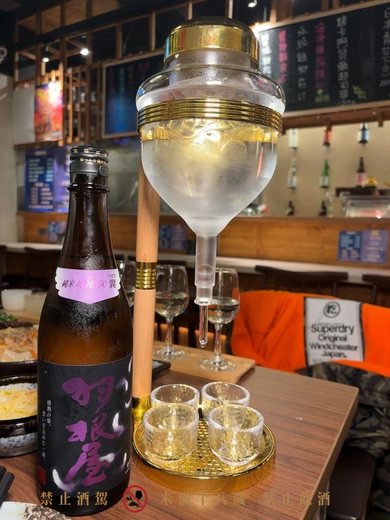 【北投居酒屋推薦】酒壹居酒屋 唎酒師精選清酒，搭配美味串燒，享受道地日式風情！ @貝大小姐的多元心宇宙