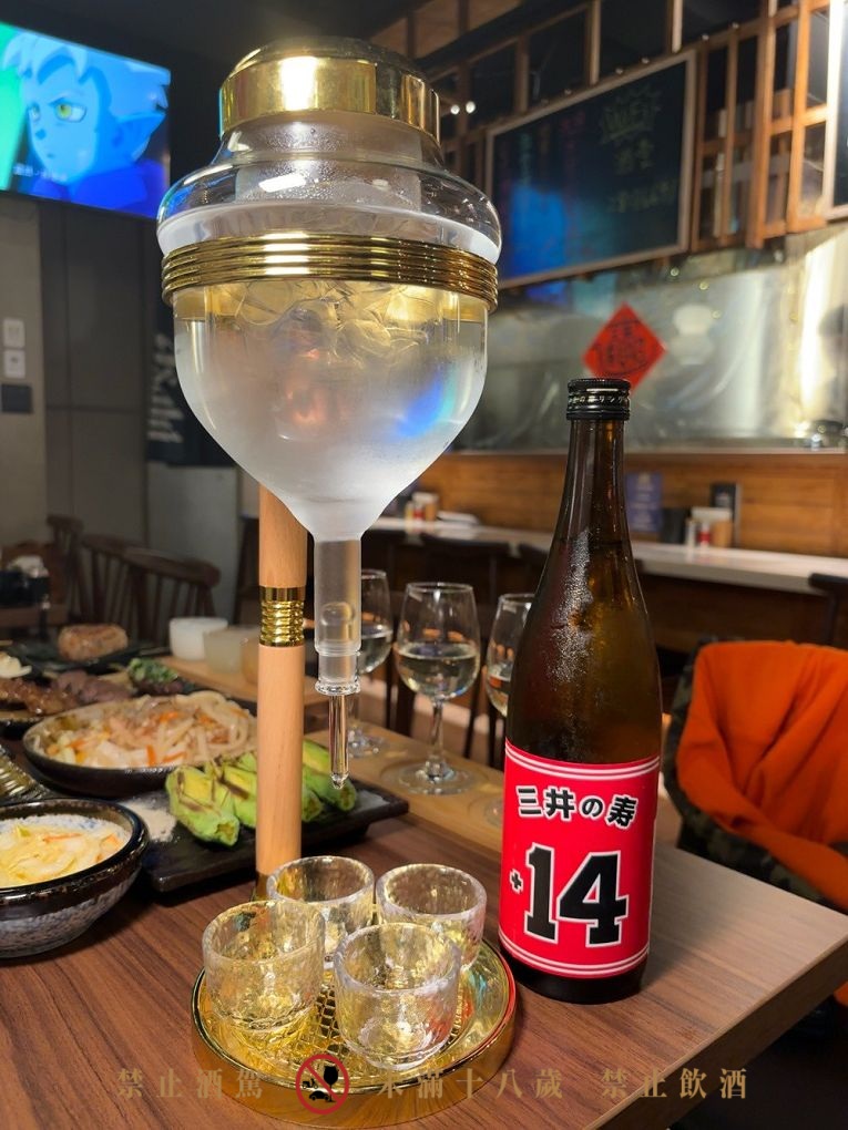 【北投居酒屋推薦】酒壹居酒屋 唎酒師精選清酒，搭配美味串燒，享受道地日式風情！ @貝大小姐的多元心宇宙