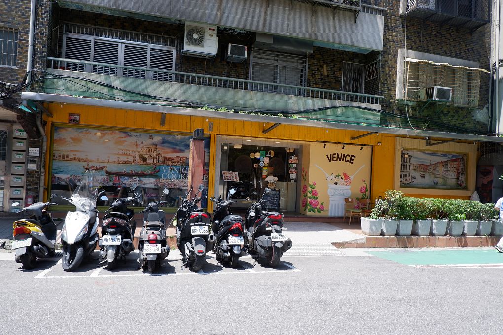 【捷運行天宮站美食推薦】威尼斯義大利餐廳  讓你的視覺、味覺吃出義式浪漫！ @貝大小姐的多元心宇宙