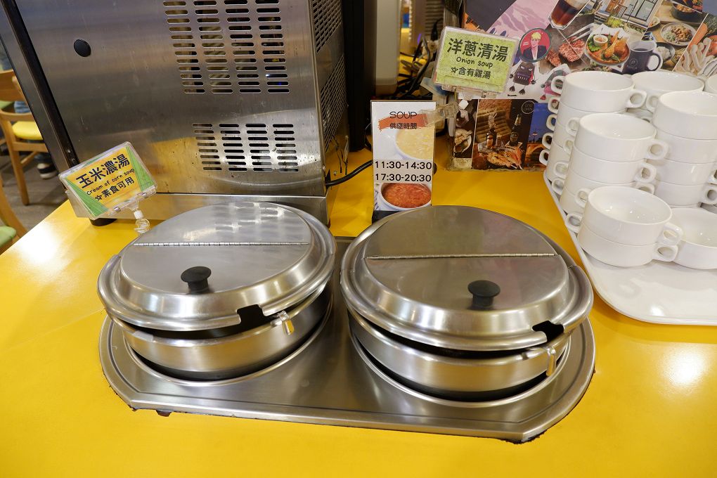 【捷運行天宮站美食推薦】威尼斯義大利餐廳  讓你的視覺、味覺吃出義式浪漫！ @貝大小姐的多元心宇宙