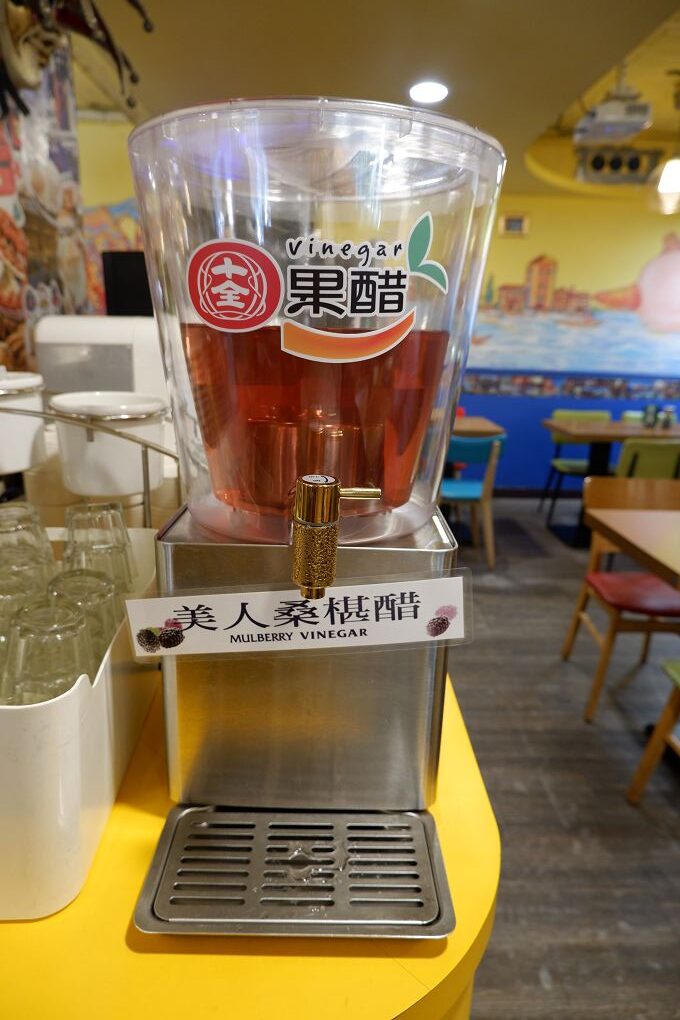 【捷運行天宮站美食推薦】威尼斯義大利餐廳  讓你的視覺、味覺吃出義式浪漫！ @貝大小姐的多元心宇宙