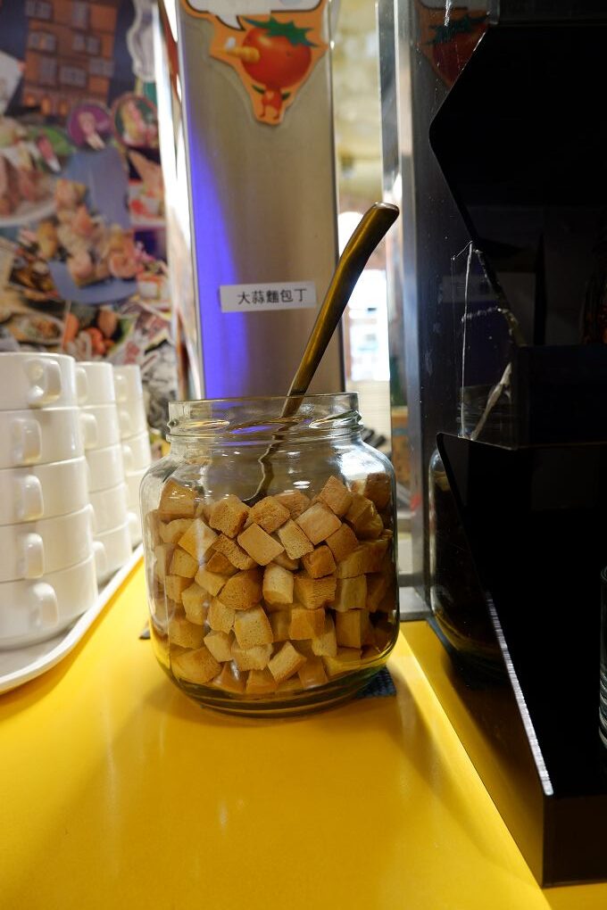 【捷運行天宮站美食推薦】威尼斯義大利餐廳  讓你的視覺、味覺吃出義式浪漫！ @貝大小姐的多元心宇宙