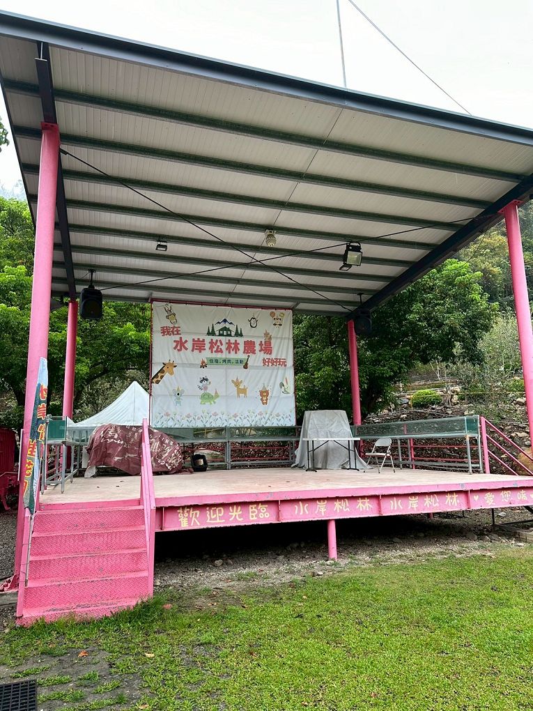 【南投國姓鄉露營區推薦】水岸松林農場  不論是露營玩家、露營小白或懶人露營都會一次愛上的露營區！ @貝大小姐的多元心宇宙