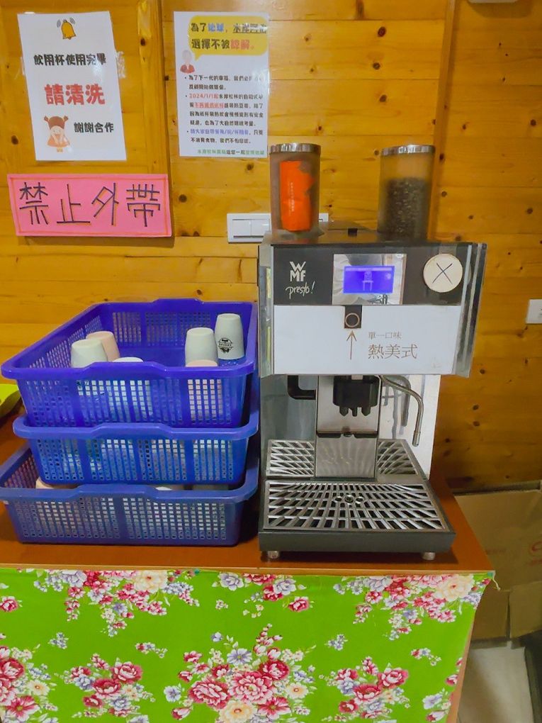 【南投國姓鄉露營區推薦】水岸松林農場  不論是露營玩家、露營小白或懶人露營都會一次愛上的露營區！ @貝大小姐的多元心宇宙