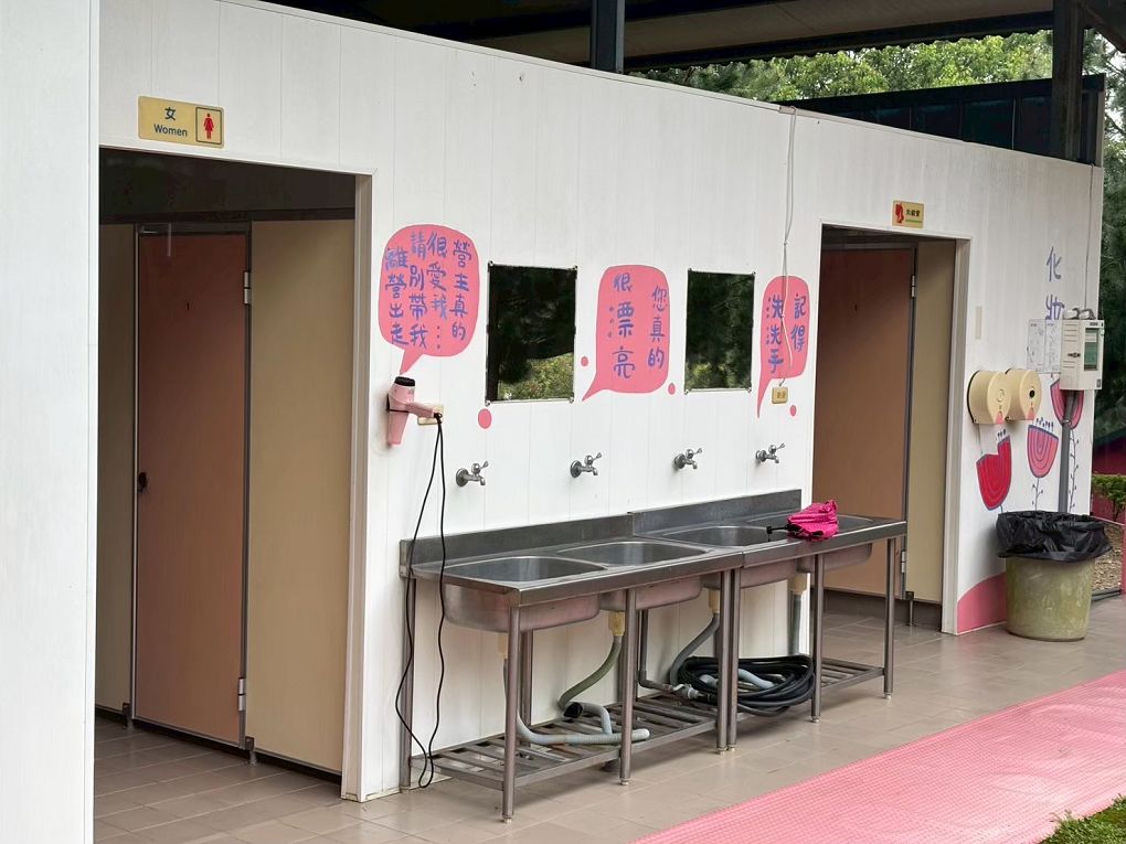 【南投國姓鄉露營區推薦】水岸松林農場  不論是露營玩家、露營小白或懶人露營都會一次愛上的露營區！ @貝大小姐的多元心宇宙