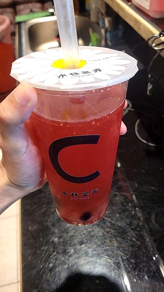 【行天宮 手搖飲品推薦】水巷茶弄 台北松江店 行天宮巷弄飲品寶藏！這幾杯沒喝過別說你懂喝！ @貝大小姐的多元心宇宙