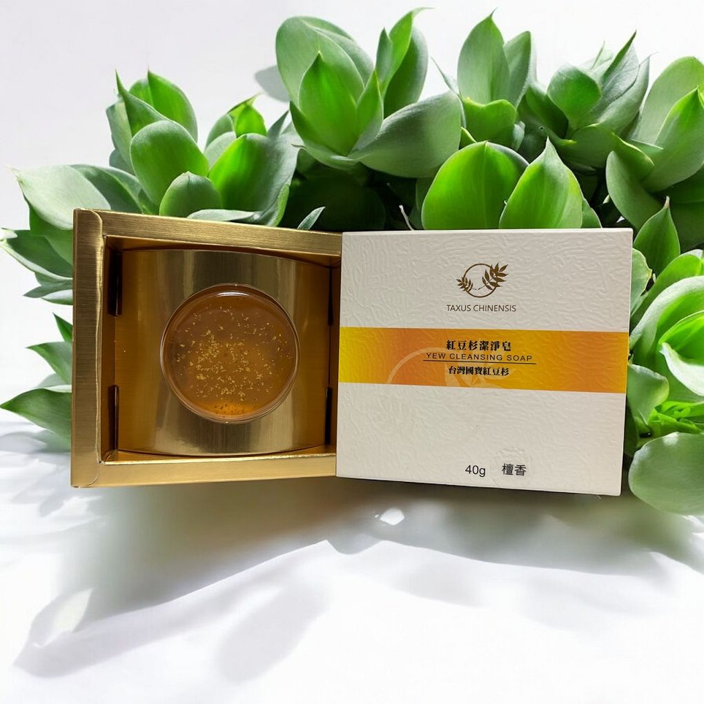 【網購潔淨皂推薦】紅豆杉潔淨皂 Yew Cleansing Soap 天然保養首選，帶你體驗黃金SPA！ @貝大小姐的多元心宇宙
