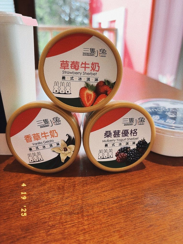 【嘉義景點餐廳推薦】綠盈牧場 × 養牛人家  餵小牛＋吃美食，嘉義親子景點一站滿足！ @貝大小姐的多元心宇宙