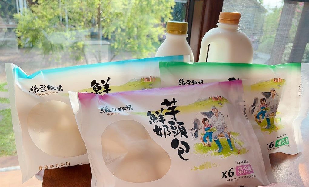 【嘉義景點餐廳推薦】綠盈牧場 × 養牛人家  餵小牛＋吃美食，嘉義親子景點一站滿足！ @貝大小姐的多元心宇宙