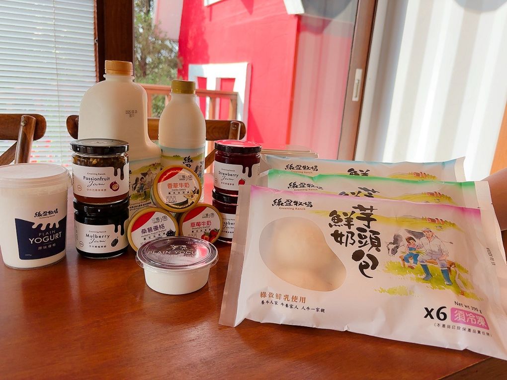 【嘉義景點餐廳推薦】綠盈牧場 × 養牛人家  餵小牛＋吃美食，嘉義親子景點一站滿足！ @貝大小姐的多元心宇宙