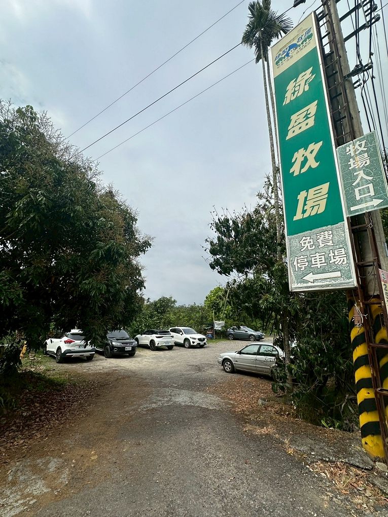 【嘉義景點餐廳推薦】綠盈牧場 × 養牛人家  餵小牛＋吃美食，嘉義親子景點一站滿足！ @貝大小姐的多元心宇宙