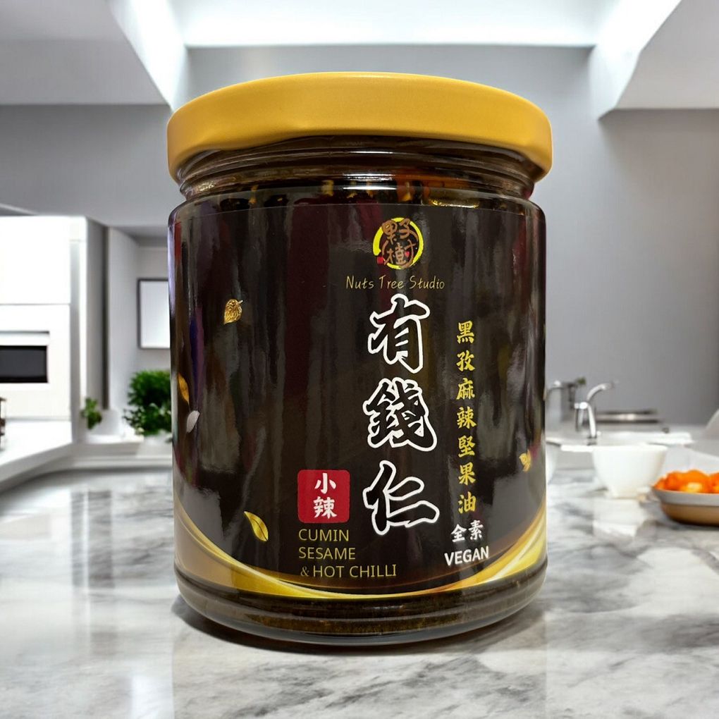 【網購堅果拌醬推薦】果子樹 黑孜麻辣堅果油/香檸馬告酸辣果油 香辣開胃超百搭，拌飯拌麵神助攻！ @貝大小姐的多元心宇宙