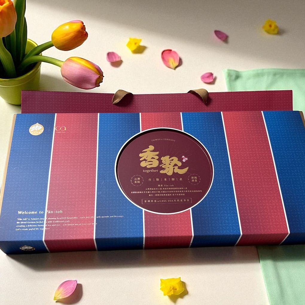 【中秋禮盒推薦】CASS TEA x 泉利米香 香聚together！作夥來辦桌 中秋禮盒  傳統米香遇上德國花茶，中秋最潮禮盒就這盒！ @貝大小姐的多元心宇宙