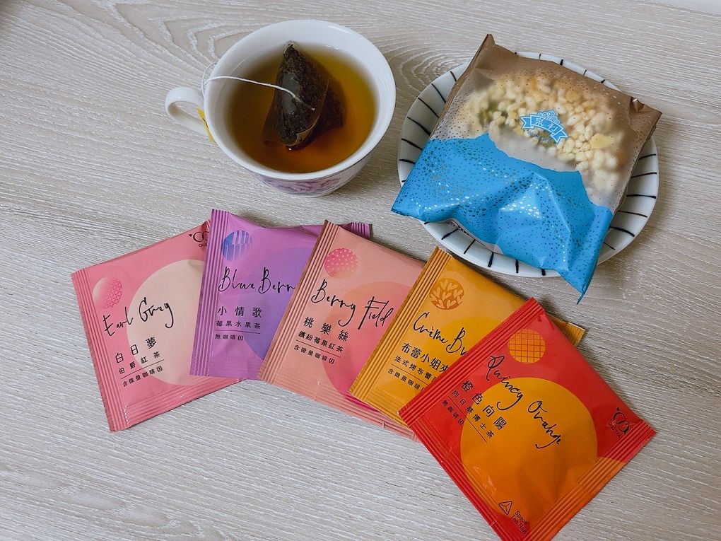 【中秋禮盒推薦】CASS TEA x 泉利米香 香聚together！作夥來辦桌 中秋禮盒  傳統米香遇上德國花茶，中秋最潮禮盒就這盒！ @貝大小姐的多元心宇宙