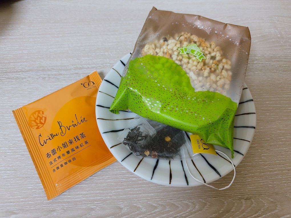 【中秋禮盒推薦】CASS TEA x 泉利米香 香聚together！作夥來辦桌 中秋禮盒  傳統米香遇上德國花茶，中秋最潮禮盒就這盒！ @貝大小姐的多元心宇宙