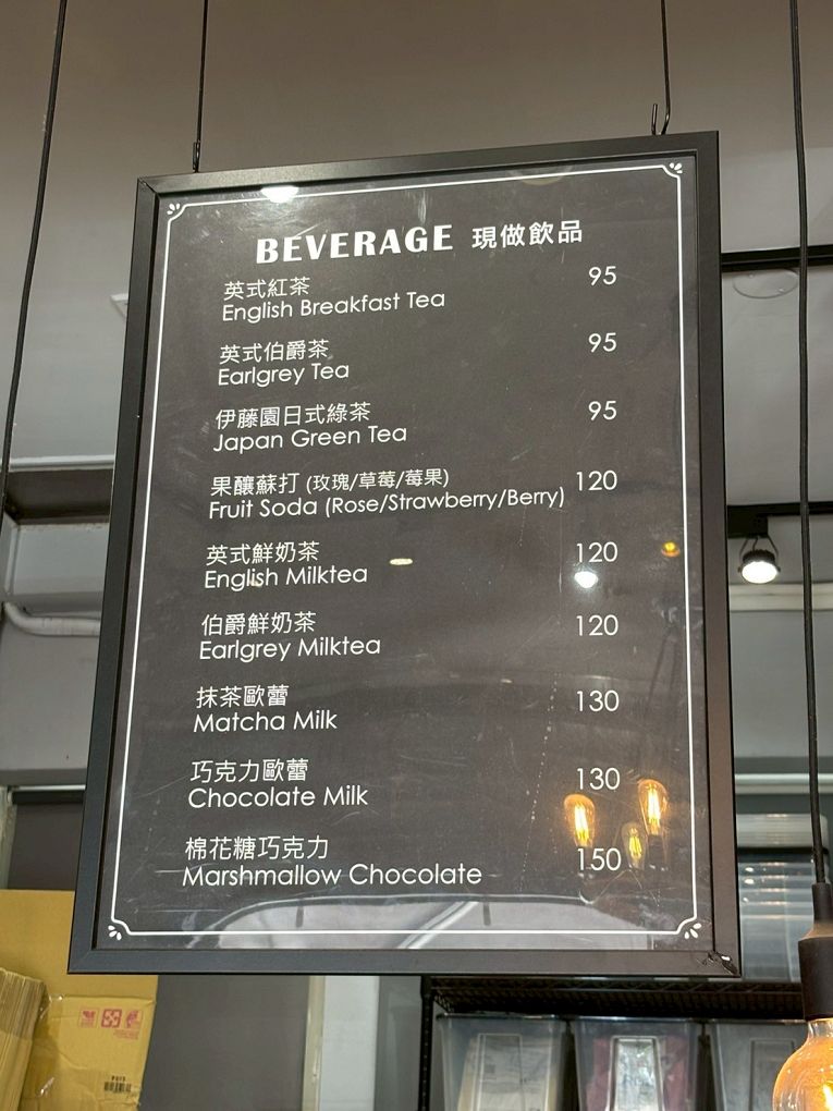 【西門町伴手禮推薦】mr.BROWNIE黑熊先生巧克力布朗尼 視覺系布朗尼依照你想要的甜度，甜進你心裡，甜點控必買！ @貝大小姐的多元心宇宙
