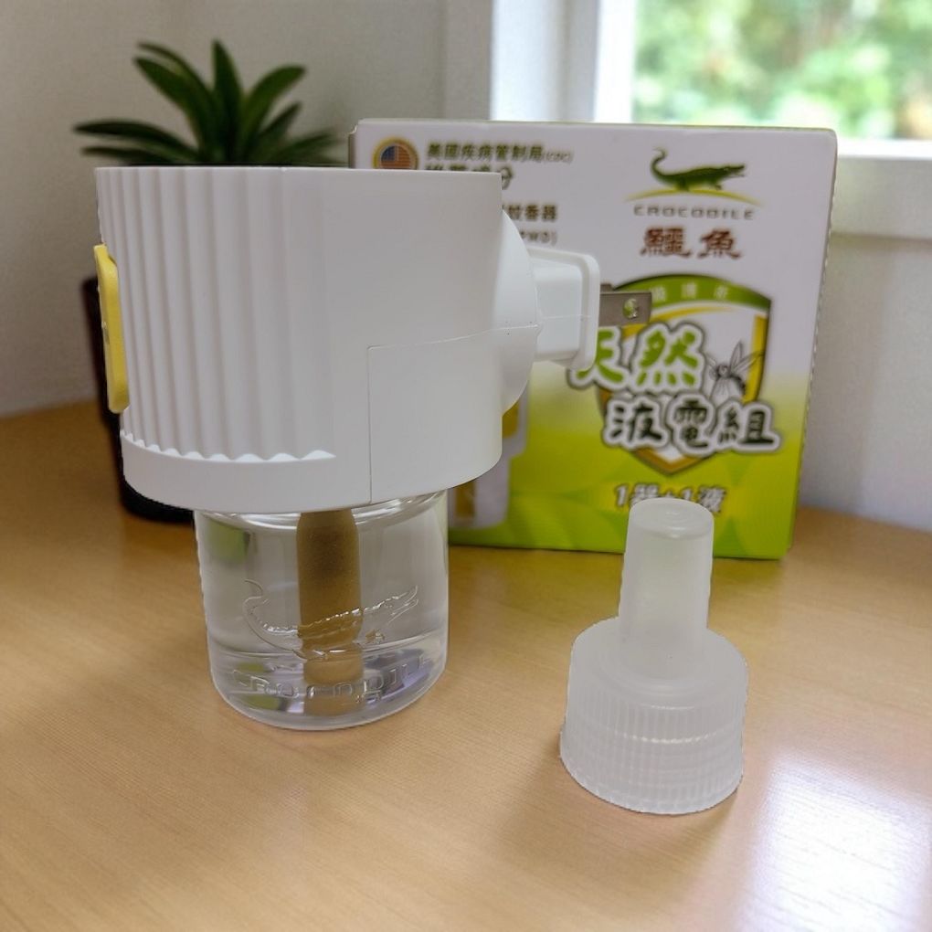 【液體電蚊香推薦】鱷魚天然液電組 夏天防蚊不求人，鱷魚液體電蚊香幫你Hold住全場！ @貝大小姐的多元心宇宙
