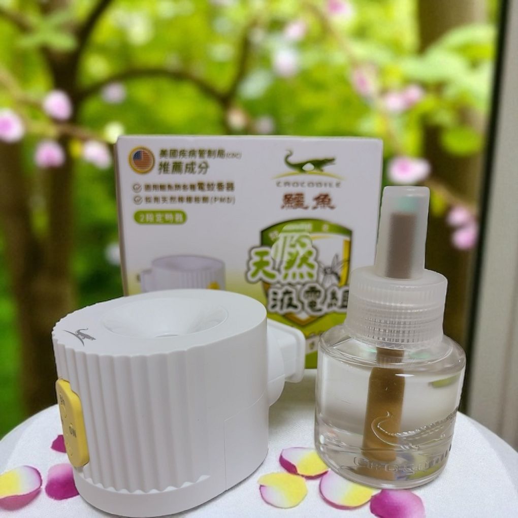 【液體電蚊香推薦】鱷魚天然液電組 夏天防蚊不求人，鱷魚液體電蚊香幫你Hold住全場！ @貝大小姐的多元心宇宙