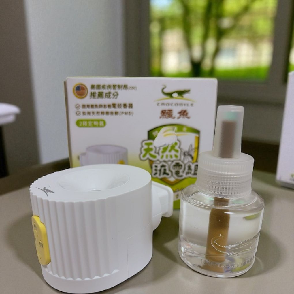 【液體電蚊香推薦】鱷魚天然液電組 夏天防蚊不求人，鱷魚液體電蚊香幫你Hold住全場！ @貝大小姐的多元心宇宙