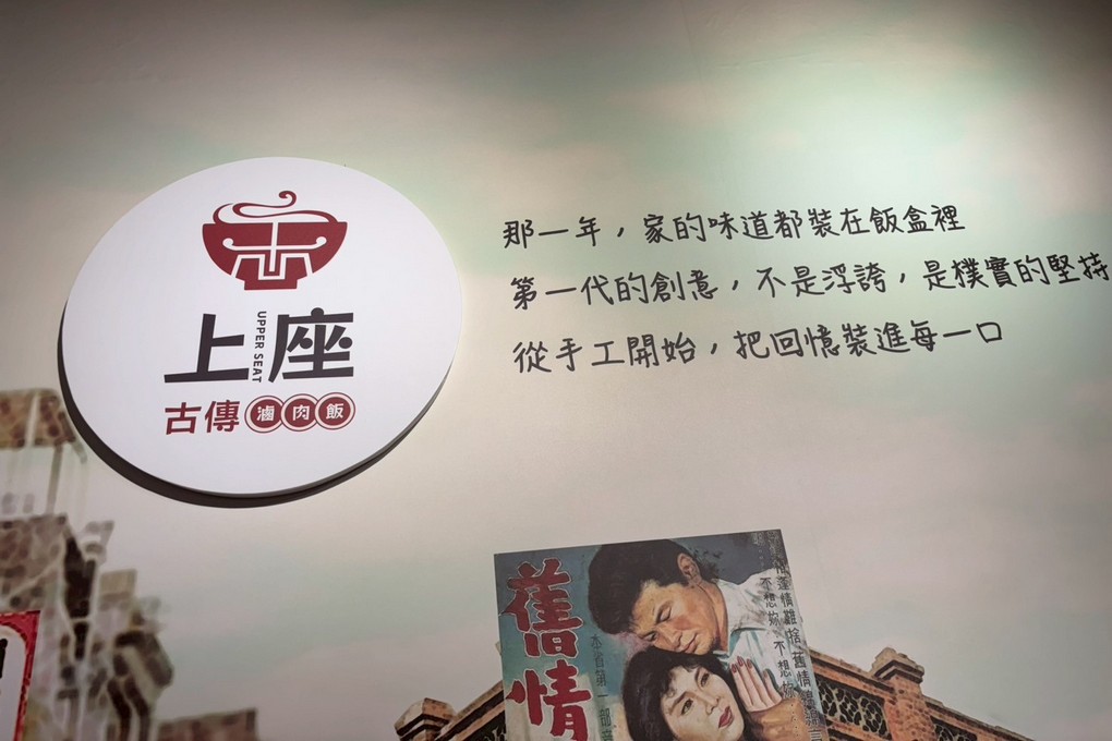 【網購美食】四季好物美味牛肉湯料理包 @貝大小姐的多元心宇宙