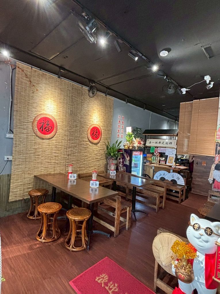 【桃園 龜山平價美食推薦】上座 古傳滷肉飯專賣店  情人節美味推薦：古早摩天輪套餐帶你穿越時光的戀愛滋味！ @貝大小姐的多元心宇宙