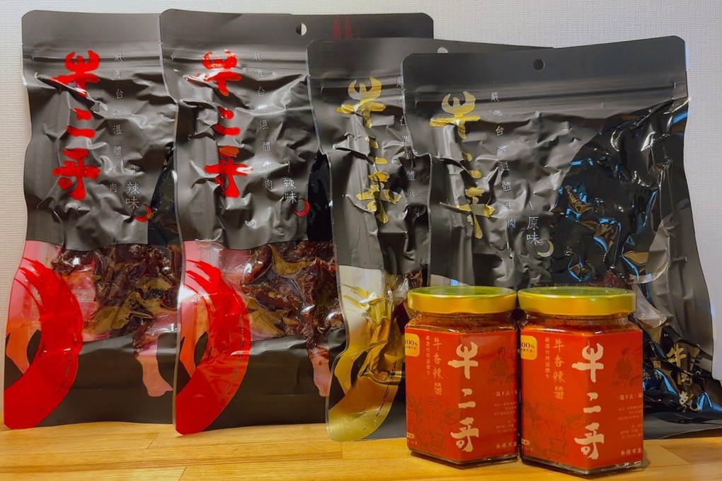 【新北 土城床墊推薦】歐盟晶典睡眠館 板橋床墊推薦 / 新北床墊推薦 @貝大小姐的多元心宇宙