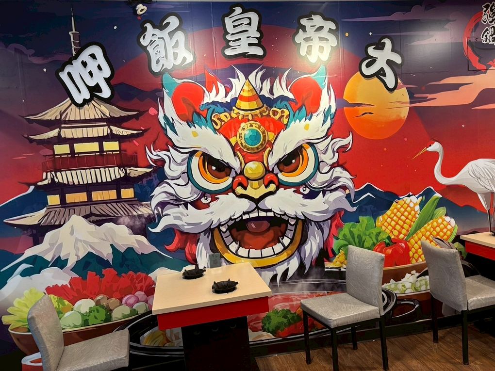 【桃園蘆竹平價小火鍋推薦】強鍋 平價也能奢華，火烤兩吃超霸氣！燒烤火鍋一次滿足！ @貝大小姐的多元心宇宙