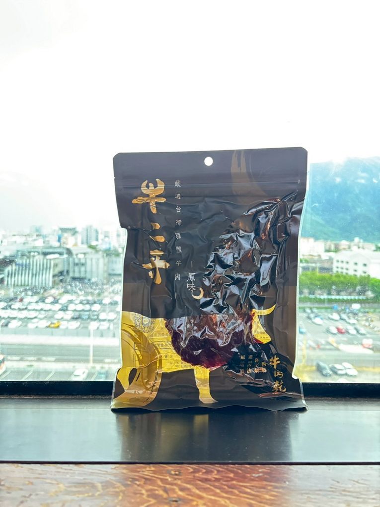 【網購牛肉乾推薦】牛二哥-台灣牛肉乾專賣  60年阿嬤祕方＋台灣溫體牛：牛二哥牛肉乾讓你邊嚼邊幸福！ @貝大小姐的多元心宇宙
