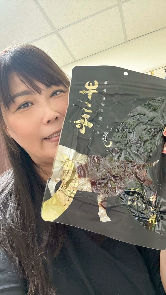 【網購牛肉乾推薦】牛二哥-台灣牛肉乾專賣  60年阿嬤祕方＋台灣溫體牛：牛二哥牛肉乾讓你邊嚼邊幸福！ @貝大小姐的多元心宇宙