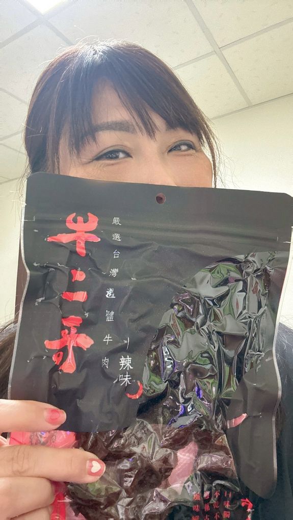 【網購牛肉乾推薦】牛二哥-台灣牛肉乾專賣  60年阿嬤祕方＋台灣溫體牛：牛二哥牛肉乾讓你邊嚼邊幸福！ @貝大小姐的多元心宇宙