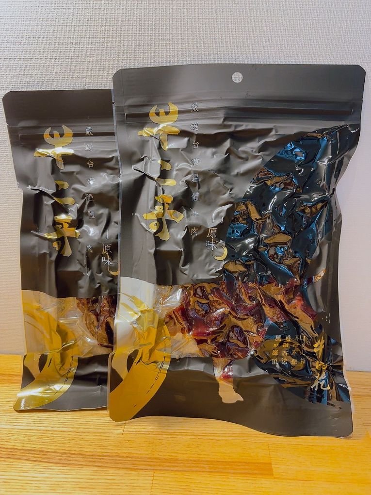 【網購牛肉乾推薦】牛二哥-台灣牛肉乾專賣  60年阿嬤祕方＋台灣溫體牛：牛二哥牛肉乾讓你邊嚼邊幸福！ @貝大小姐的多元心宇宙