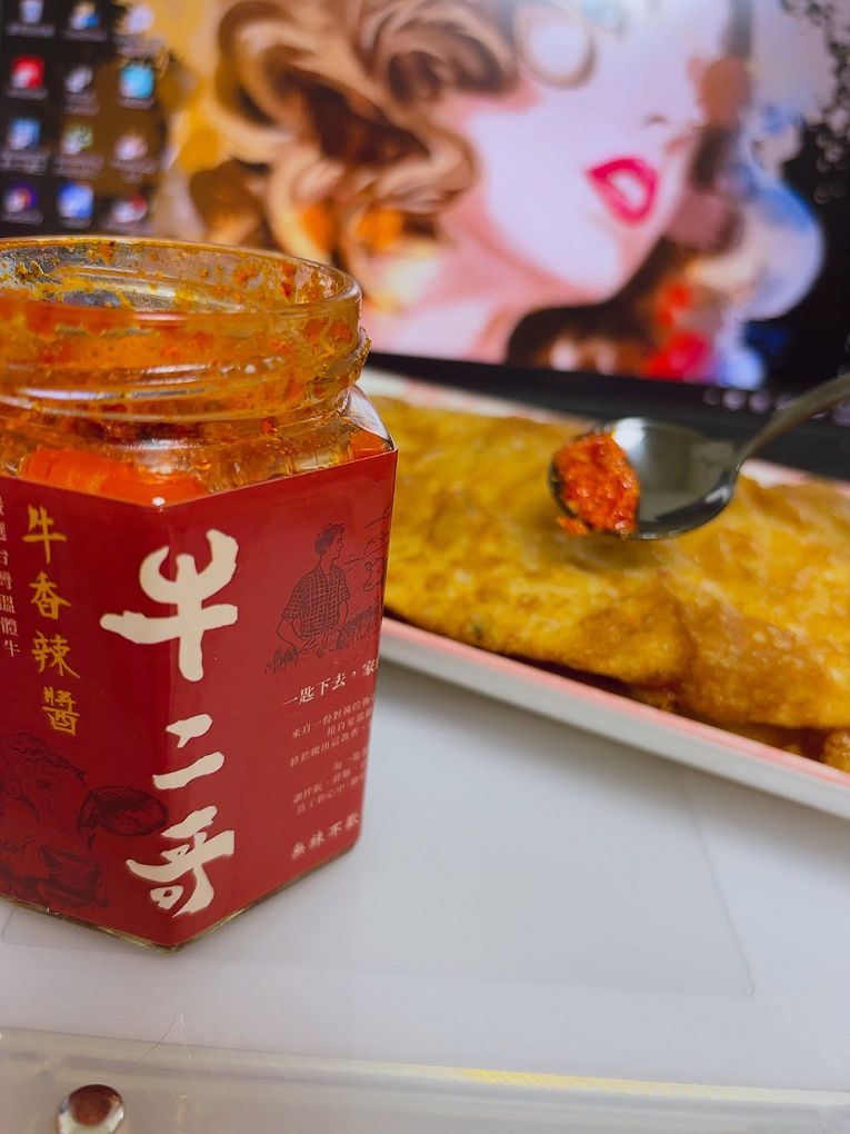 【網購牛肉乾推薦】牛二哥-台灣牛肉乾專賣  60年阿嬤祕方＋台灣溫體牛：牛二哥牛肉乾讓你邊嚼邊幸福！ @貝大小姐的多元心宇宙