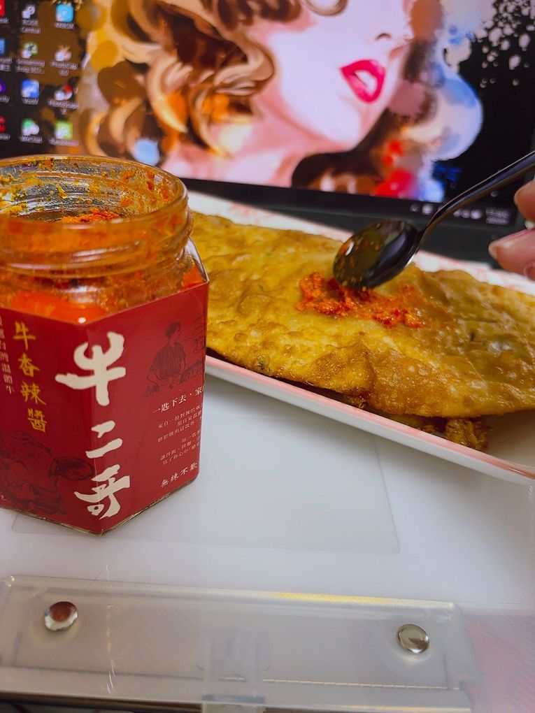 【網購牛肉乾推薦】牛二哥-台灣牛肉乾專賣  60年阿嬤祕方＋台灣溫體牛：牛二哥牛肉乾讓你邊嚼邊幸福！ @貝大小姐的多元心宇宙