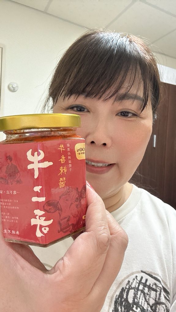 【網購牛肉乾推薦】牛二哥-台灣牛肉乾專賣  60年阿嬤祕方＋台灣溫體牛：牛二哥牛肉乾讓你邊嚼邊幸福！ @貝大小姐的多元心宇宙