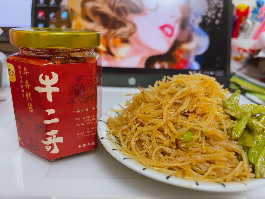【網購牛肉乾推薦】牛二哥-台灣牛肉乾專賣  60年阿嬤祕方＋台灣溫體牛：牛二哥牛肉乾讓你邊嚼邊幸福！ @貝大小姐的多元心宇宙
