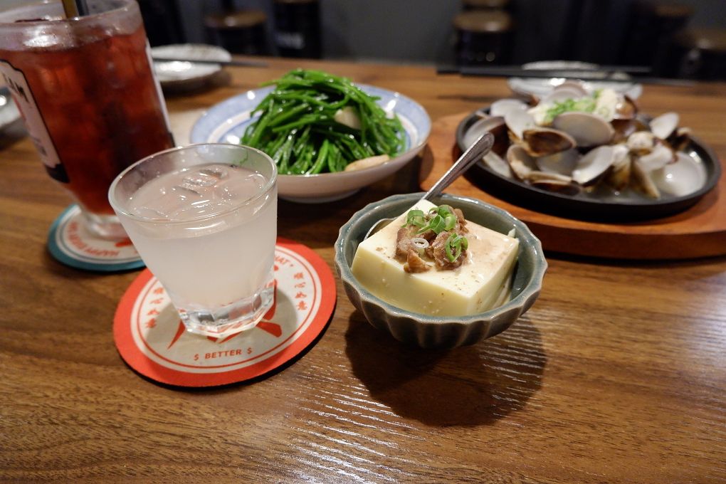 【板橋居酒屋推薦】菁禾町居酒屋  小酌解壓神店！串燒、炸物、暢飲499，讓你吃到停不下來！ @貝大小姐的多元心宇宙