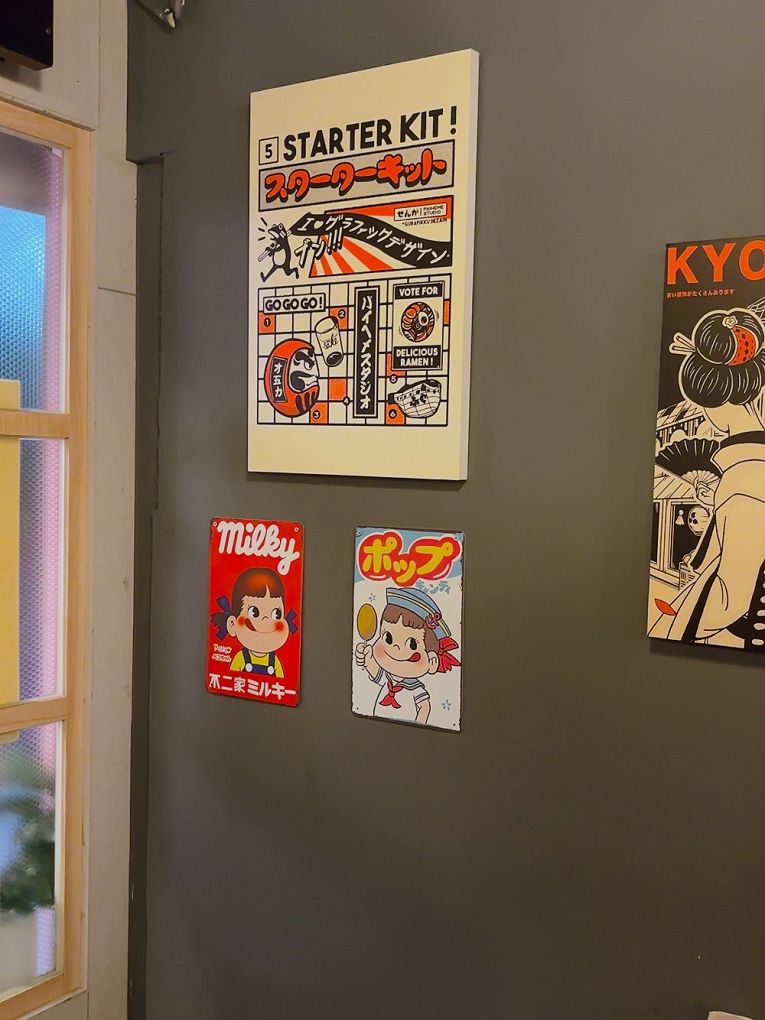 【板橋居酒屋推薦】菁禾町居酒屋  小酌解壓神店！串燒、炸物、暢飲499，讓你吃到停不下來！ @貝大小姐的多元心宇宙
