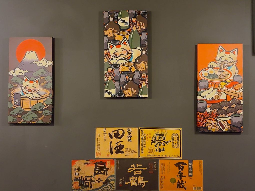 【板橋居酒屋推薦】菁禾町居酒屋  小酌解壓神店！串燒、炸物、暢飲499，讓你吃到停不下來！ @貝大小姐的多元心宇宙